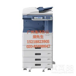 【廣州復(fù)印機(jī)出租,打印、復(fù)印、掃描多功能復(fù)合機(jī)】-