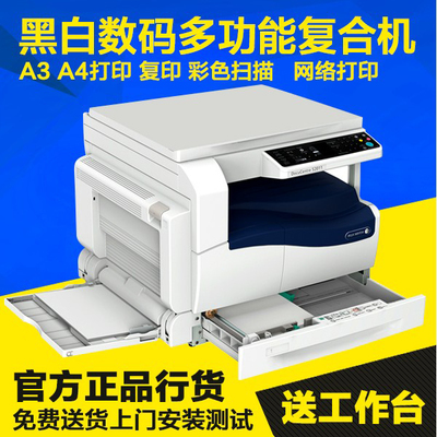 星想數(shù)碼專營店-1號(hào)店官網(wǎng)