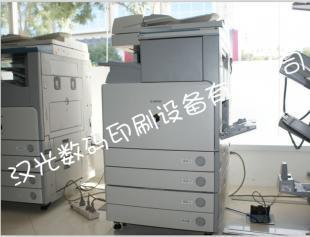 佳能IRC5075黑白數碼復印機_辦公、文教_世界工廠網